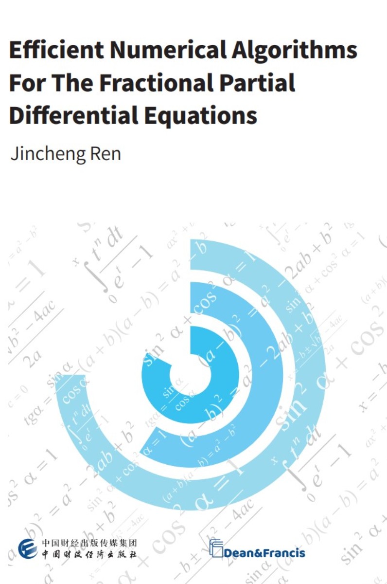 Efficient Numerical Algorithms For The Fractional Partial Differential Equations