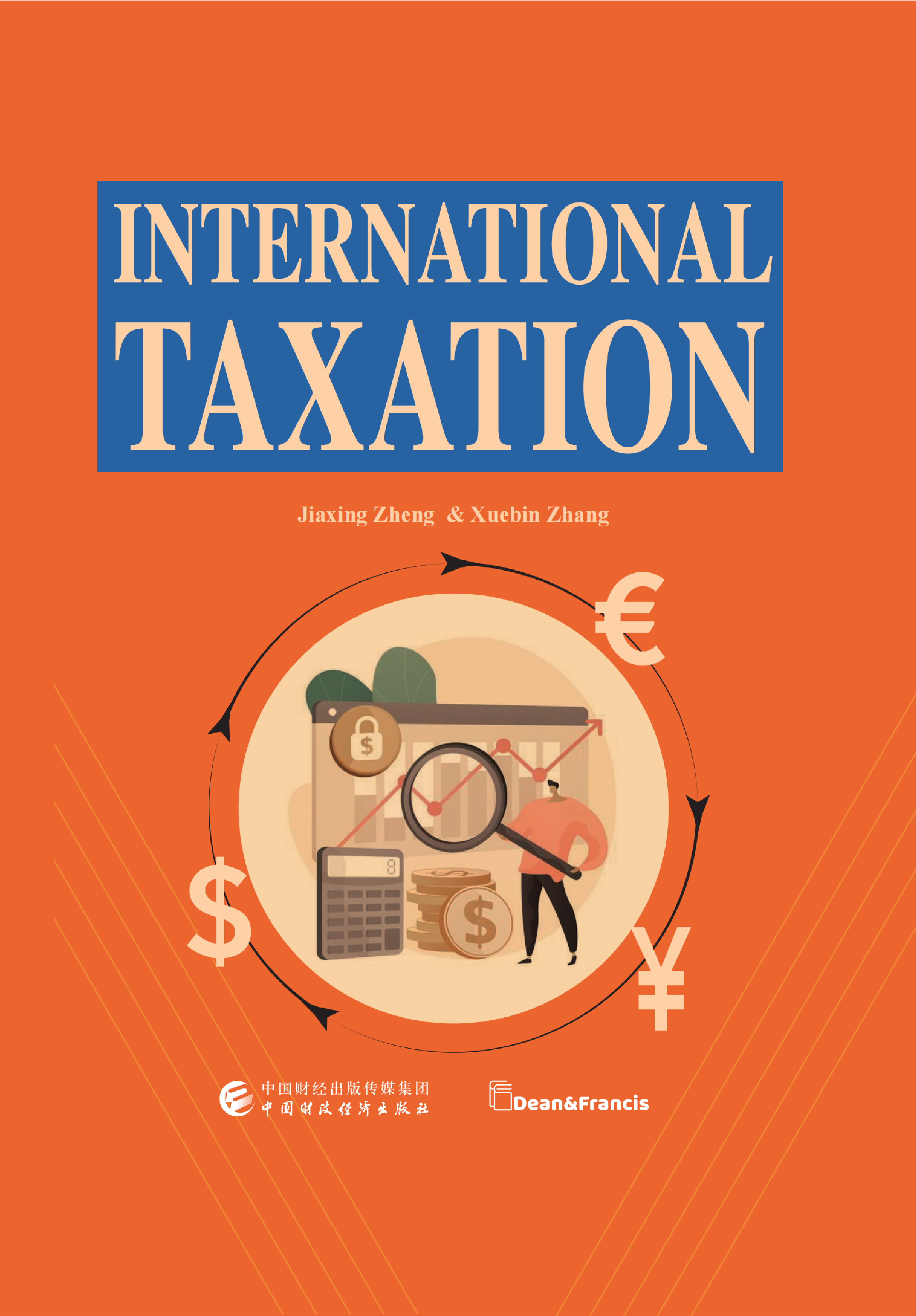International Taxation Cover