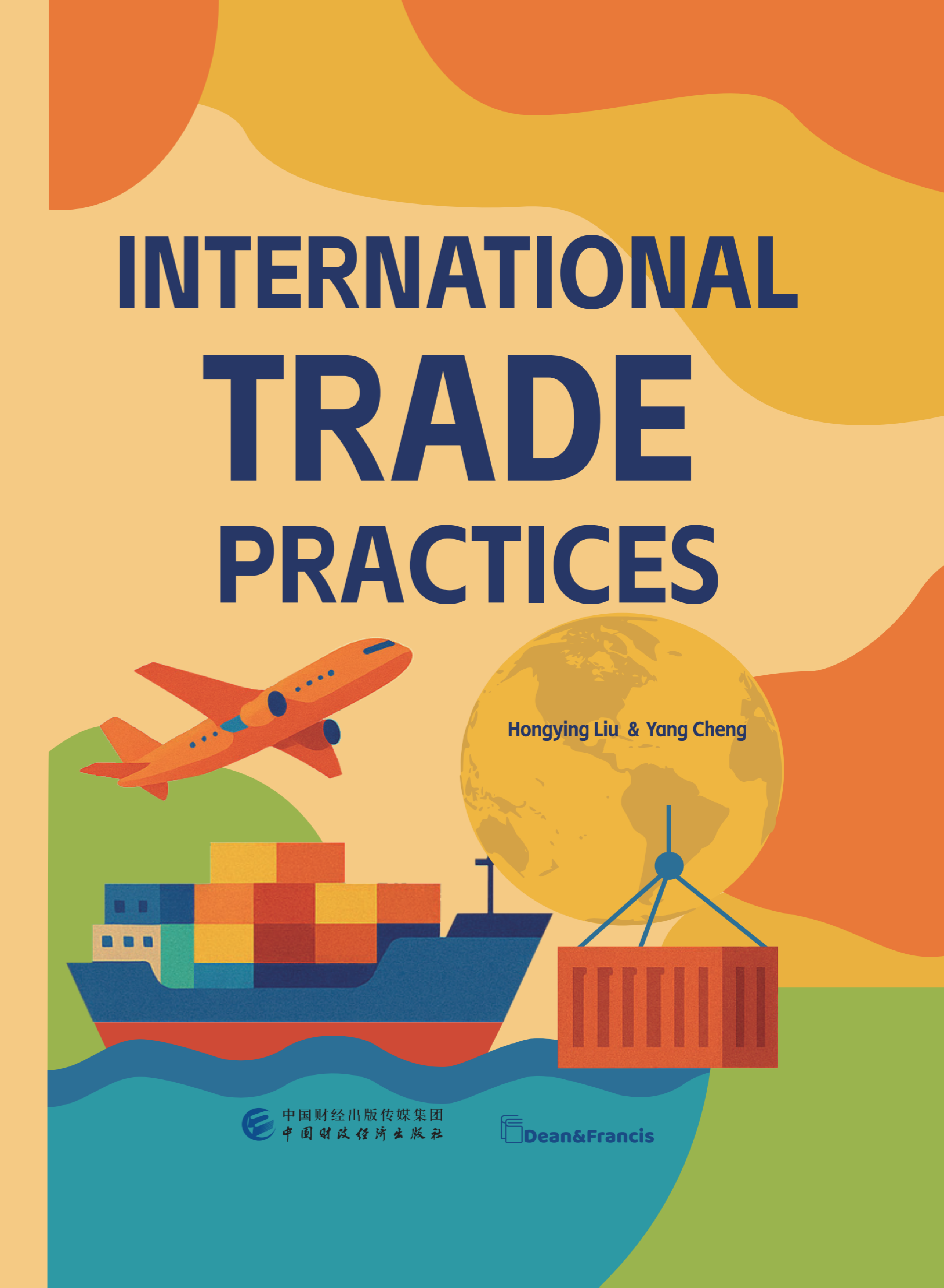 INTERNATIONAL TRADE PRACTICES Cover