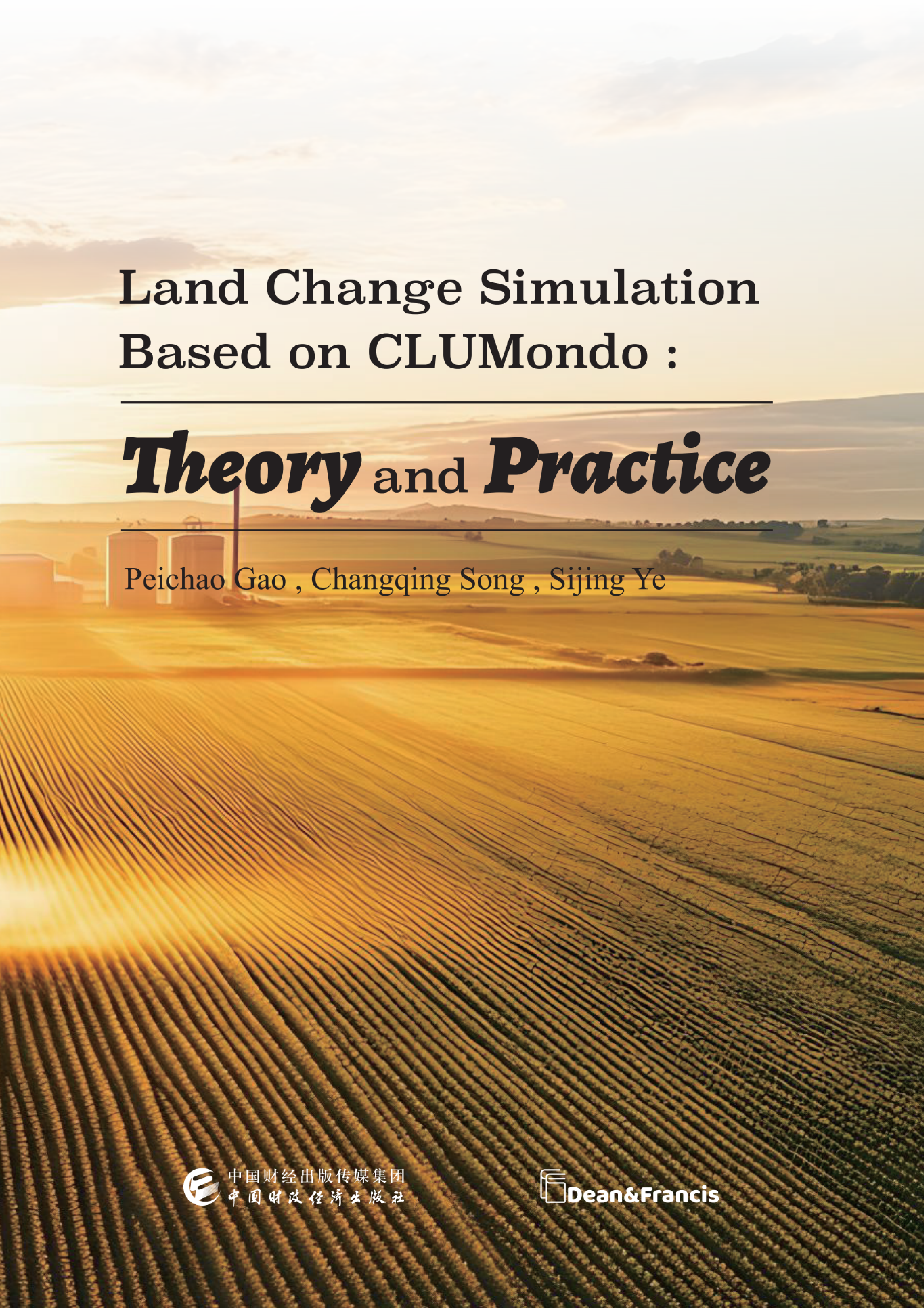 Land Change Simulation Based on CLUMondo Cover