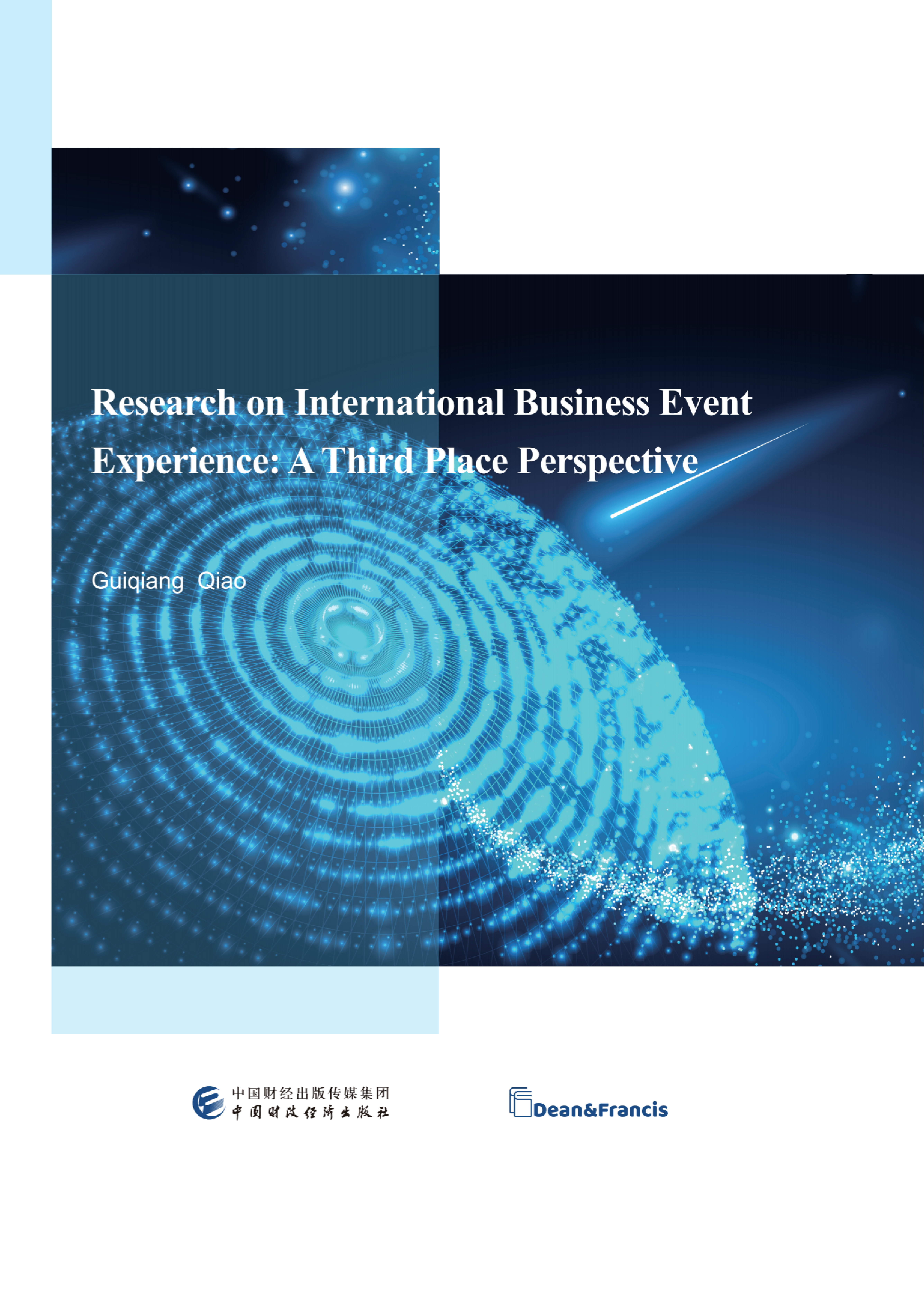 Research on International Business Event Experience-cover