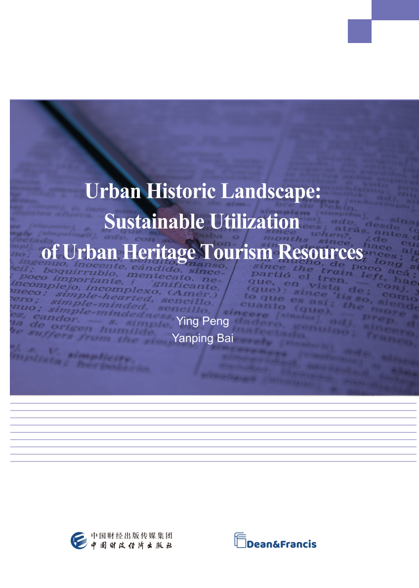 Urban Historic Landscape:Sustainable Utilization of Urban Heritage Tourism Resources-cover