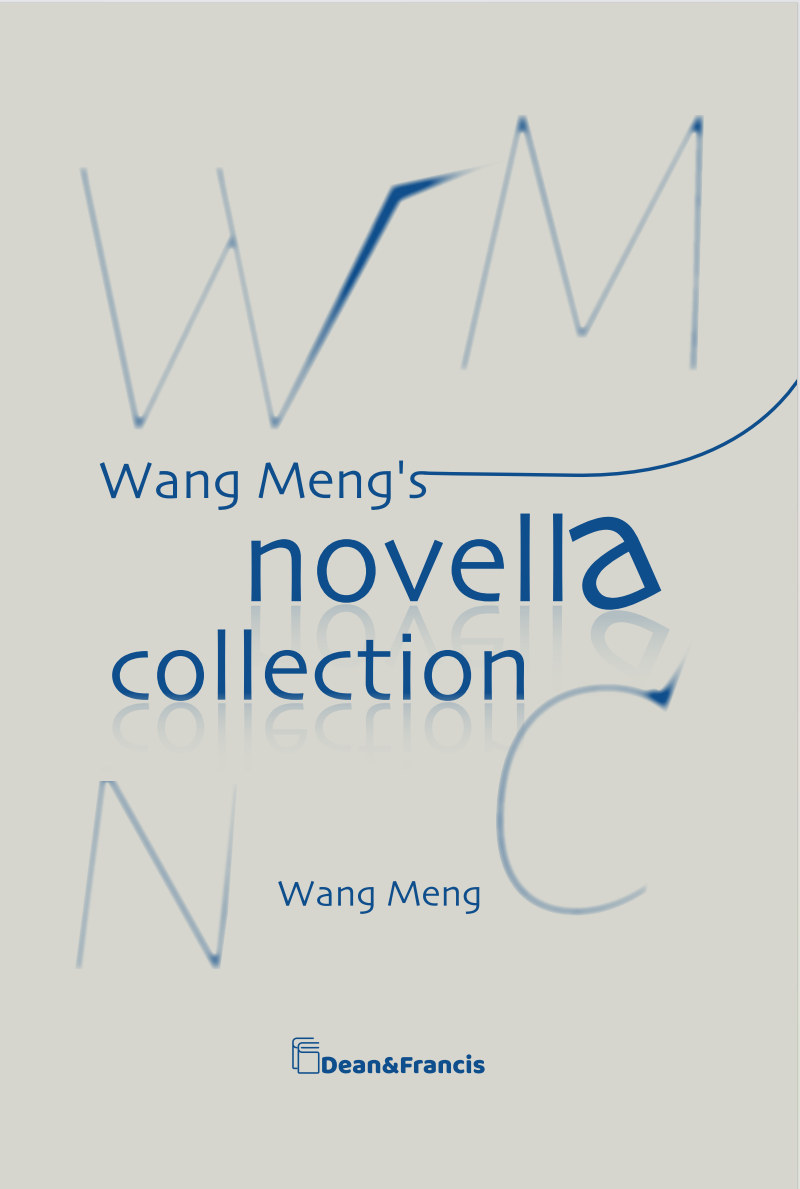 Wang Meng's novella collection Cover