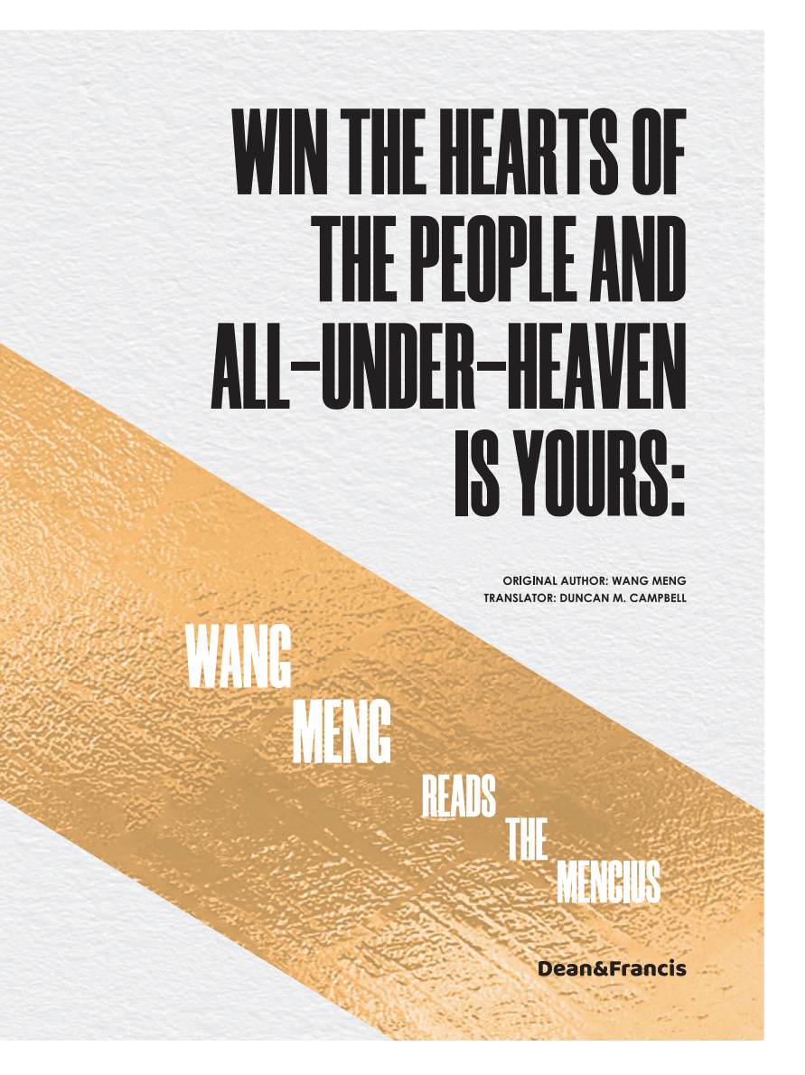 win the hearts of the people and All under heaven is yours cover
